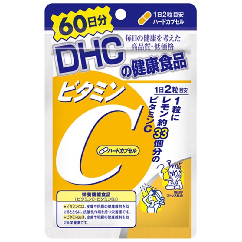 cgb cgbr^~bUO DHCC60