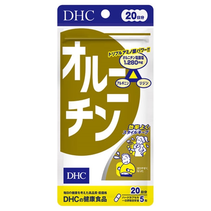 cgb cgbIj`QO DHC20
