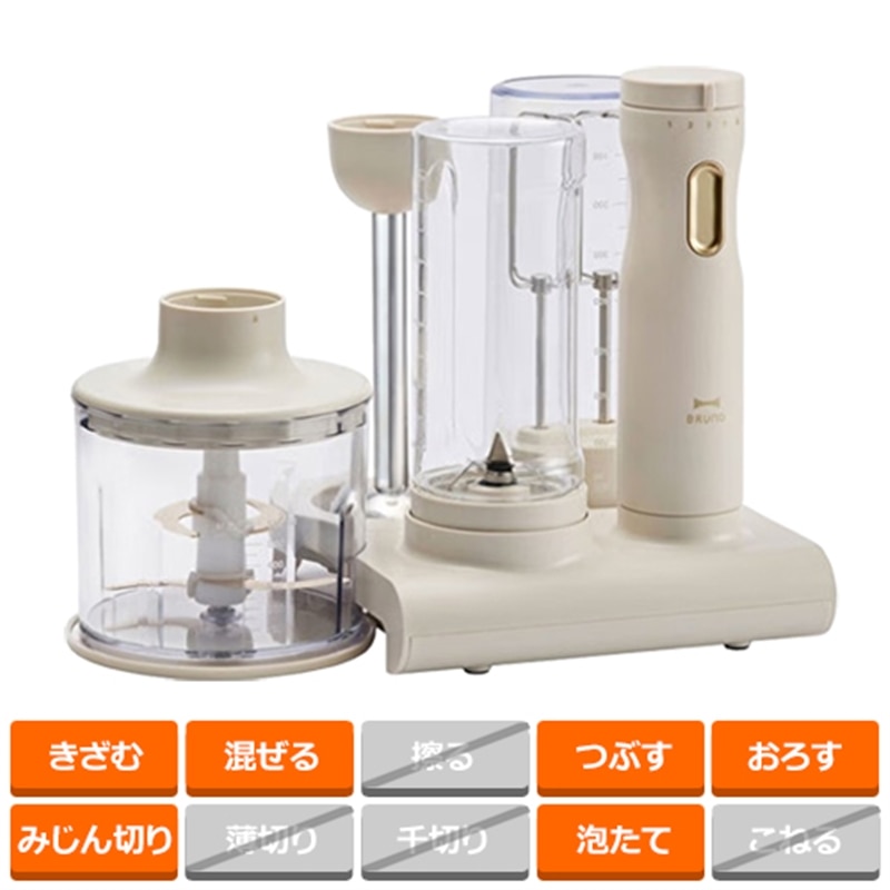 BRUNO&nbsp;�X�^���h�n���f�B�u�����_�[ BRUNO crassy+&nbsp;BOE096-GRG