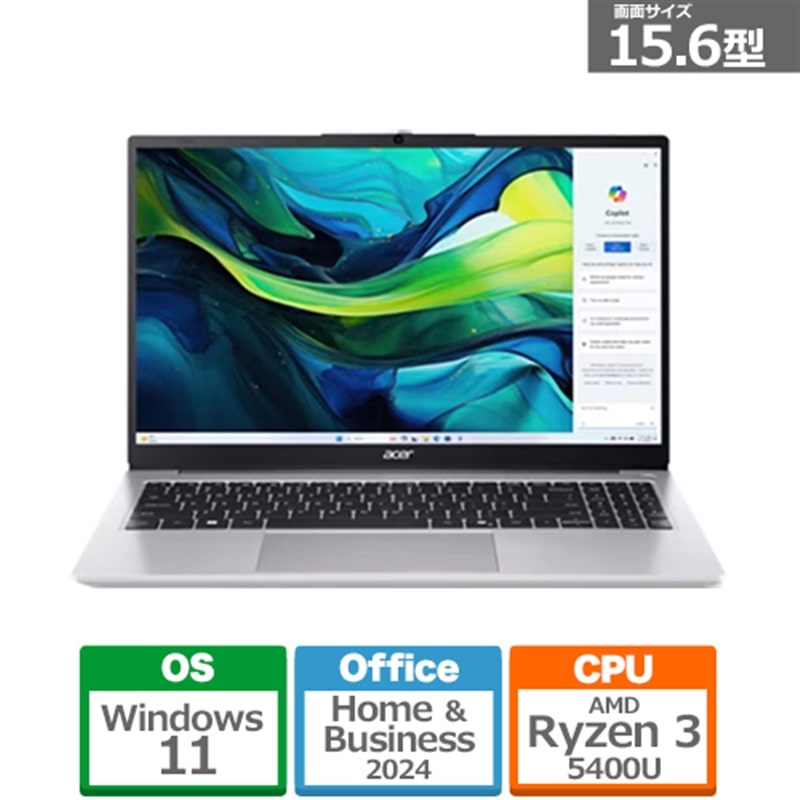 Acer�i�G�C�T�[�j&nbsp;15.6�^�m�[�g�p�\�R���@Acer Aspire Lite&nbsp;AL15-41P-H38U/F