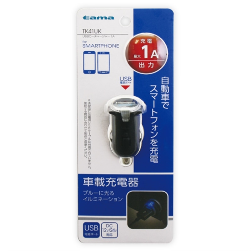 dqH cb[d TK41UK