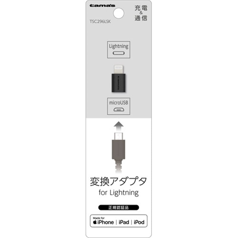 dqH Lightning ϊA_v^ TSC296LSK