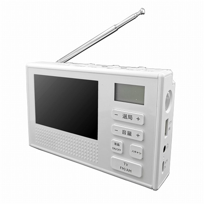 WINTECH&nbsp;3.5�C���`�t���|�[�^�u�������Z�O�e���r���W�I�i��񂵏[�d�Ή��j&nbsp;TVR-L351R