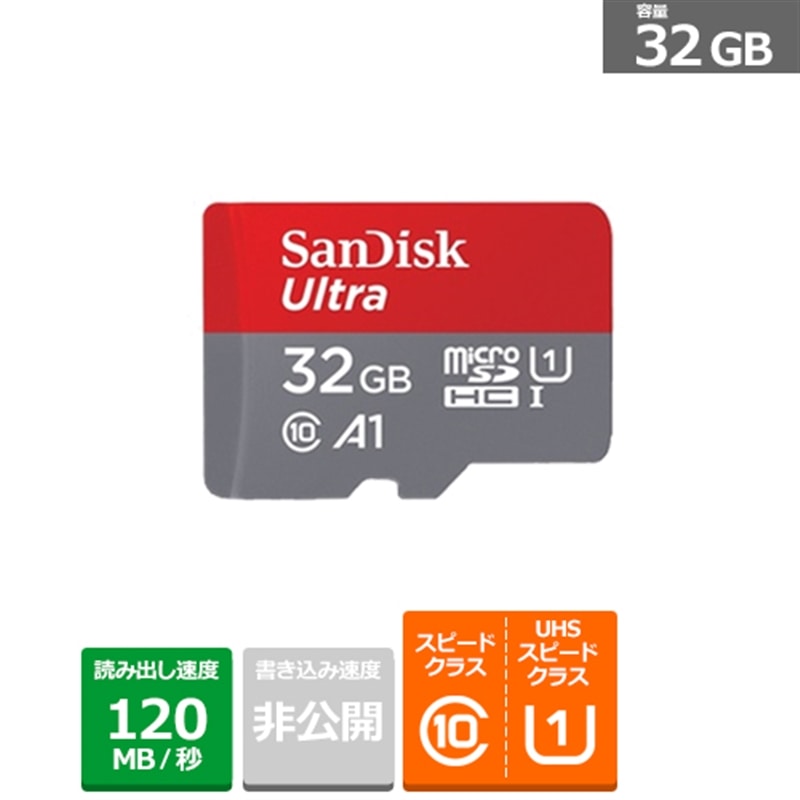 SANDISKiTfBXNj Eg microSDHC/UHS-IJ[h SDSQUA4-032G-JN3MA