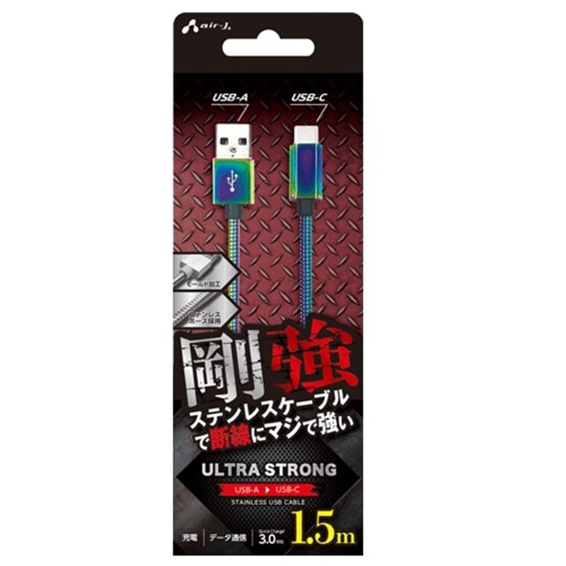 GA[WFC  XeXUSB Type-CP[u UCJ-GZ1.5M MZ