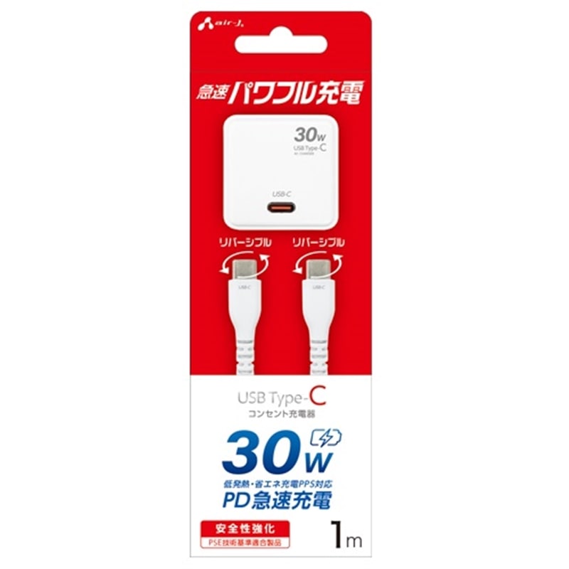GA[WFC PD30WΉ AC[d+USB Type-CP[u 1 AKJ-PD30DX WH