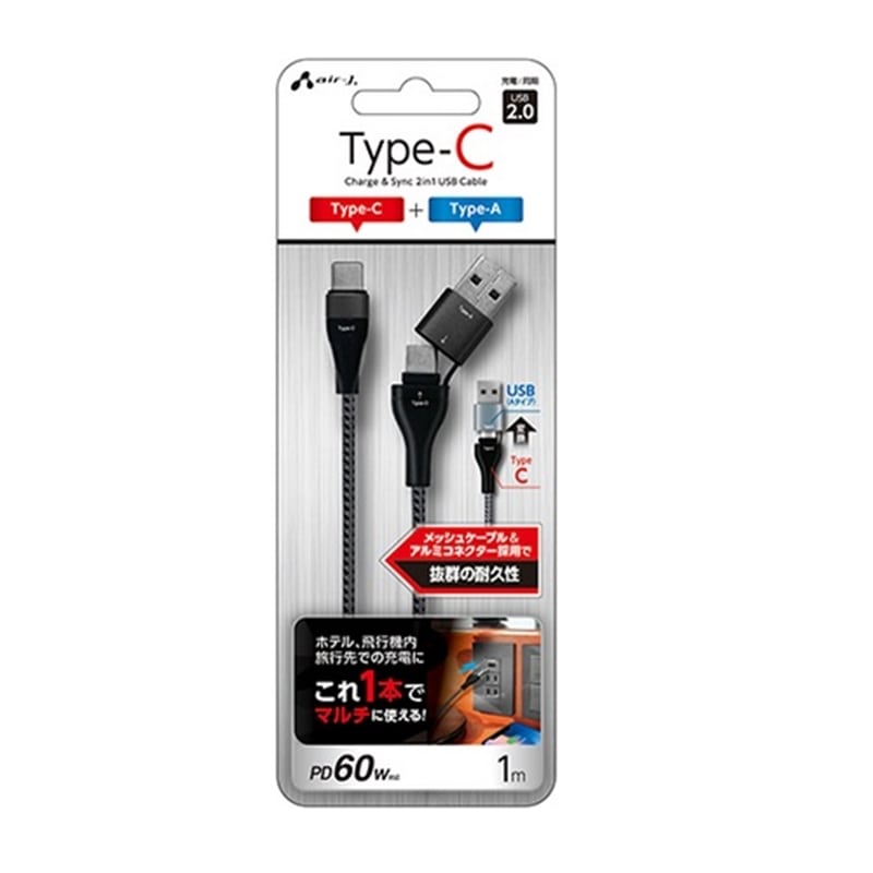 GA[WFC Type-AϊA_v^[t USB Type-CP[u CKJ-CA1M BK