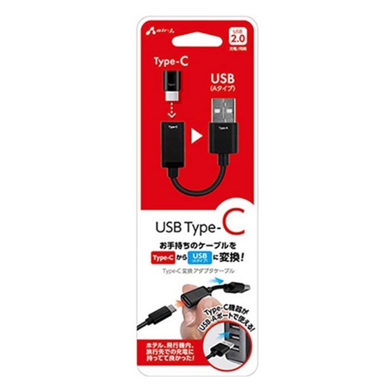 �G�A�[�W�F�C&nbsp;USB Type-C to USB Type-A �ϊ��A�_�v�^�P�[�u��&nbsp;CA-CTU4