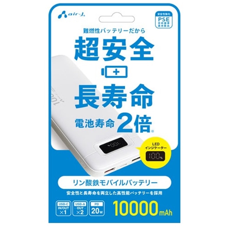 �G�A�[�W�F�C&nbsp;�����_�S���o�C���o�b�e���[&nbsp;MB-LS10000 WH