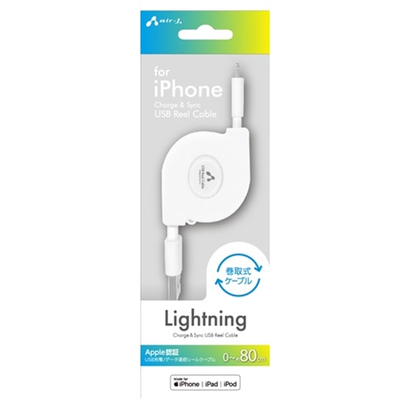GA[WFC MFiF Lightning [P[u [USB[dEf[^ʐM] MUJ-R2WH
