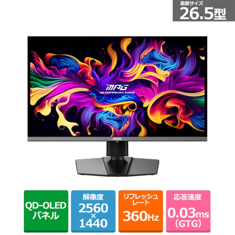 MSIiGGXACj 26.5C` QD-OLEDڃQ[~Oj^[ MPG-271QRX-QD-OLED