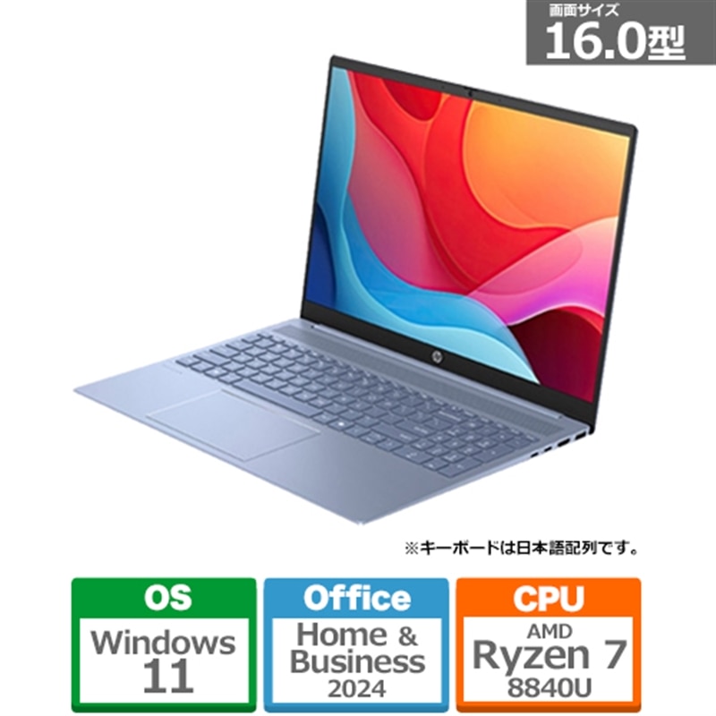 {go 16^m[gp\R@HP Pavilion 16 B5DU6PA-AAAA