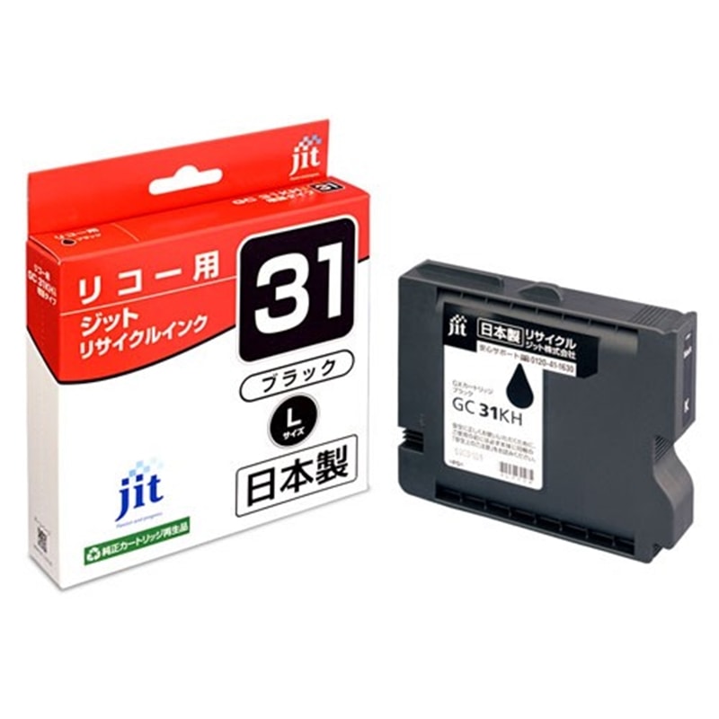 Wbg RICOH GXJ[gbW GC31KH ubN LTCYΉ WbgTCNCNJ[gbW JIT-R31BH