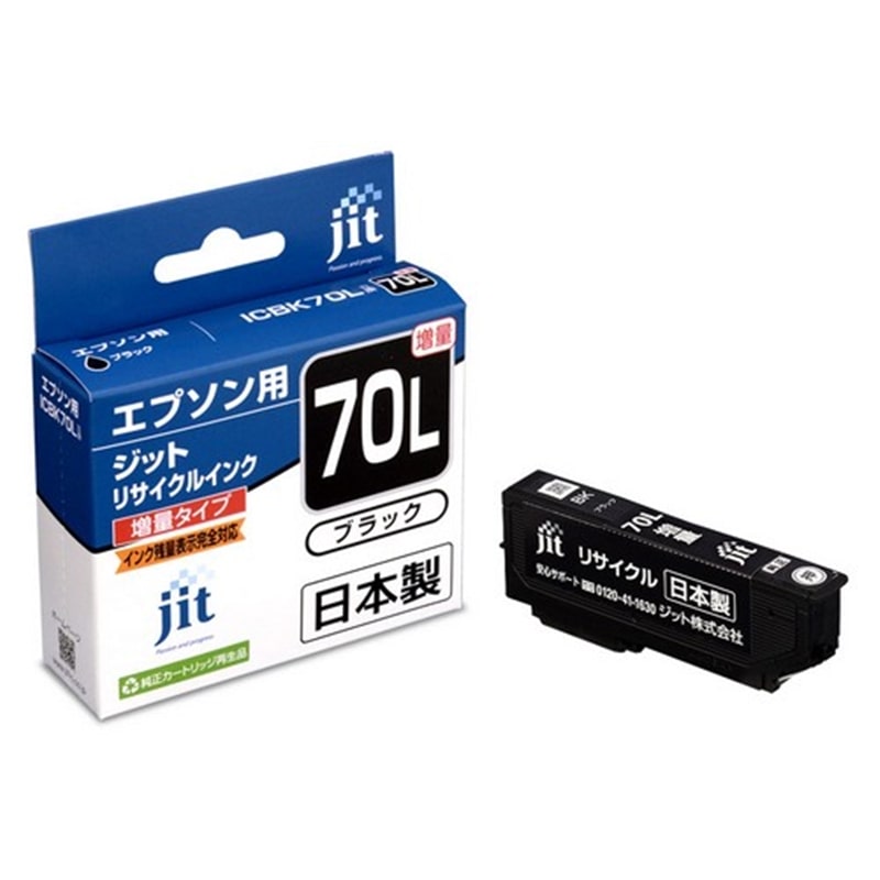 Wbg EPSON ICBK70L ubN()Ή WbgTCNCNJ[gbW JIT-E70BL