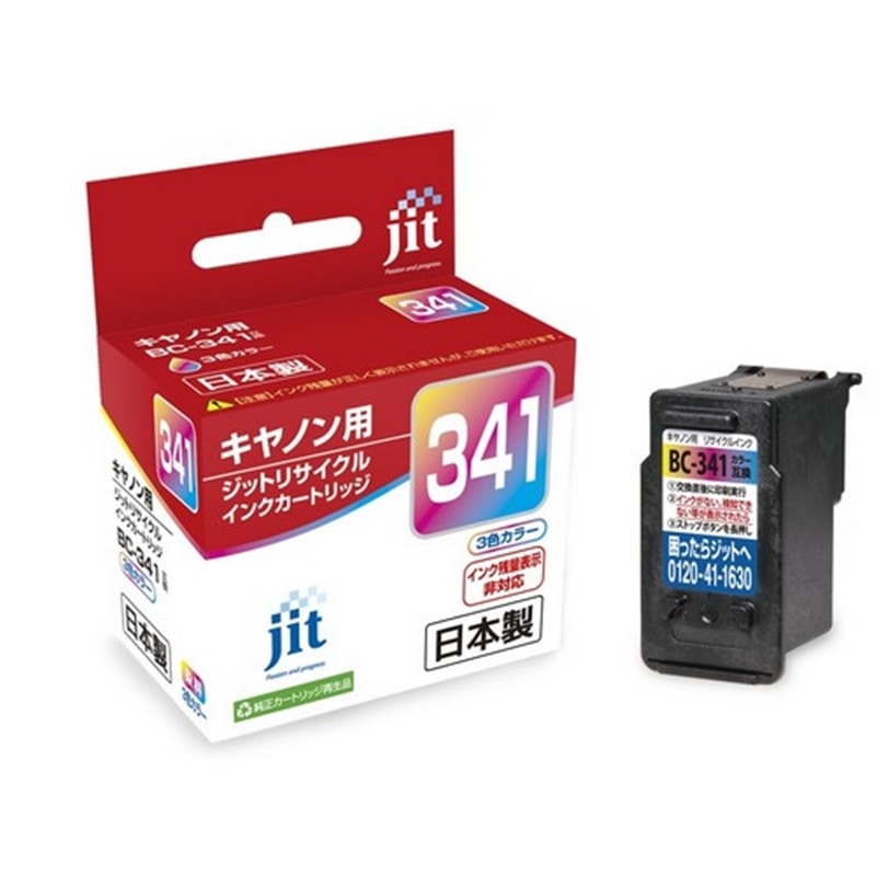 Wbg Canon BC-341 J[Ή WbgTCNCNJ[gbW JIT-C341C