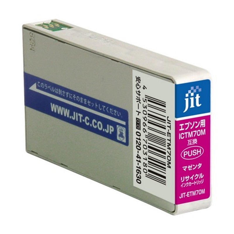 Wbg EPSON ICTM70M-S }[^Ή WbgTCNCNJ[gbW JIT-ETM70M