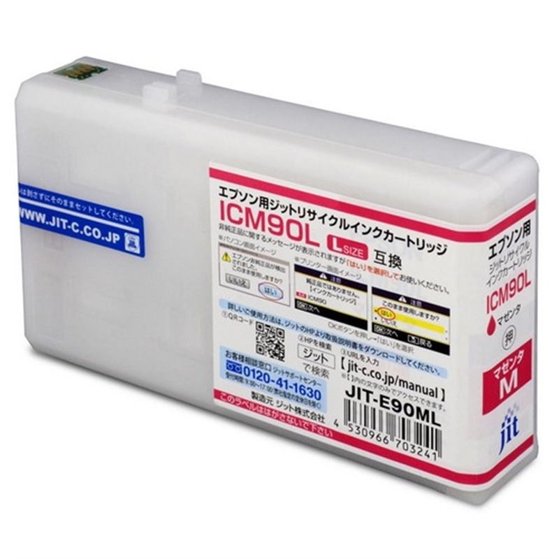 Wbg EPSON ICM90L }[^()Ή WbgTCNCNJ[gbW JIT-E90ML