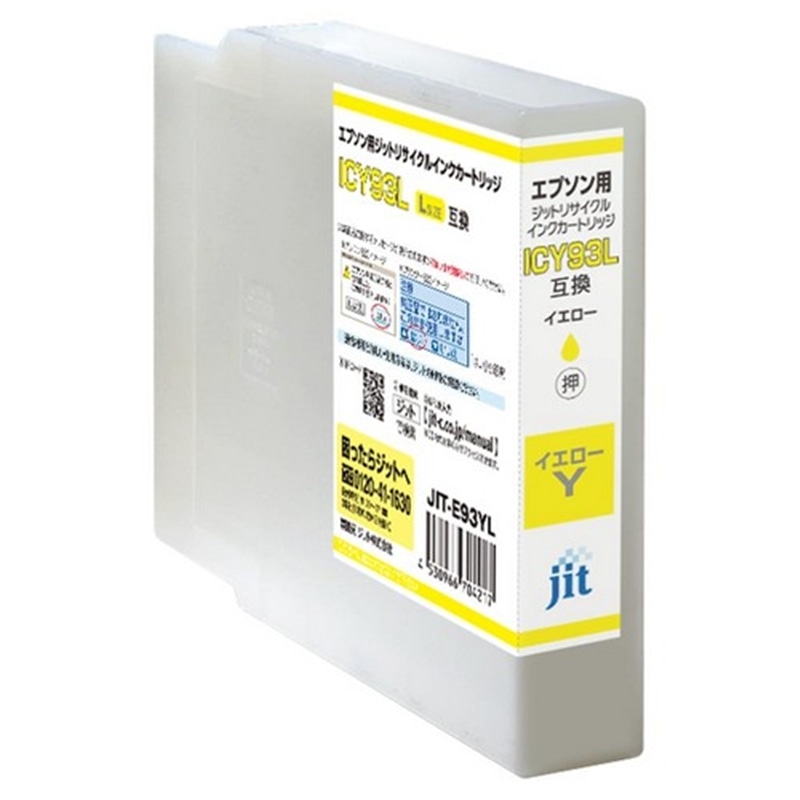 Wbg EPSON ICY93L CG[()Ή WbgTCNCNJ[gbW JIT-E93YL