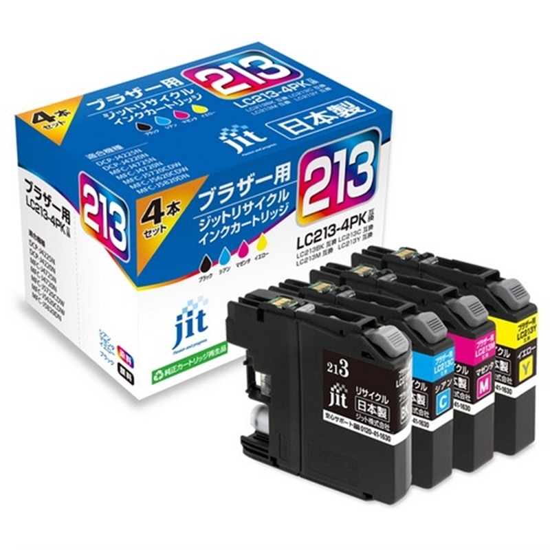 Wbg brother LC213-4PK 4FpbNΉ WbgTCNCNJ[gbW JIT-B2134P
