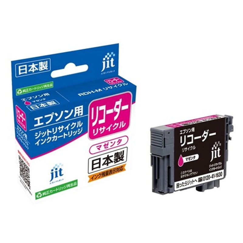 Wbg EPSON R[_[ RDH-M Ή }[^ WbgTCNCNJ[gbW JIT-ERDHM