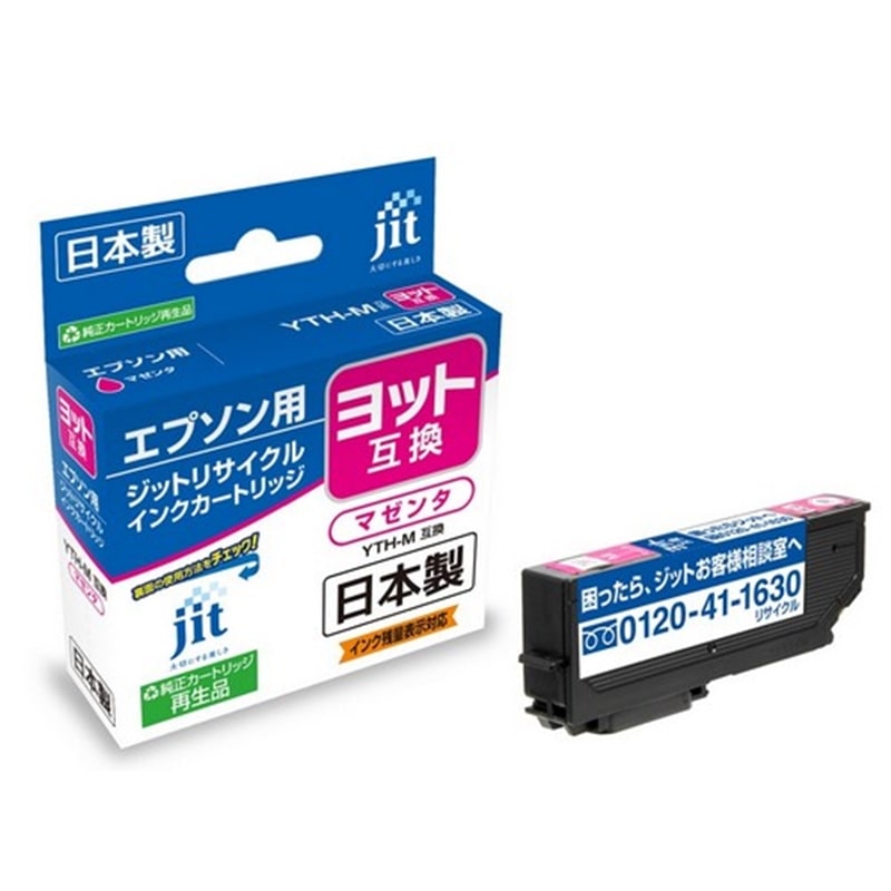 Wbg EPSON bg YTH-M Ή }[^ {WbgTCNCNJ[gbW JIT-EYTHM