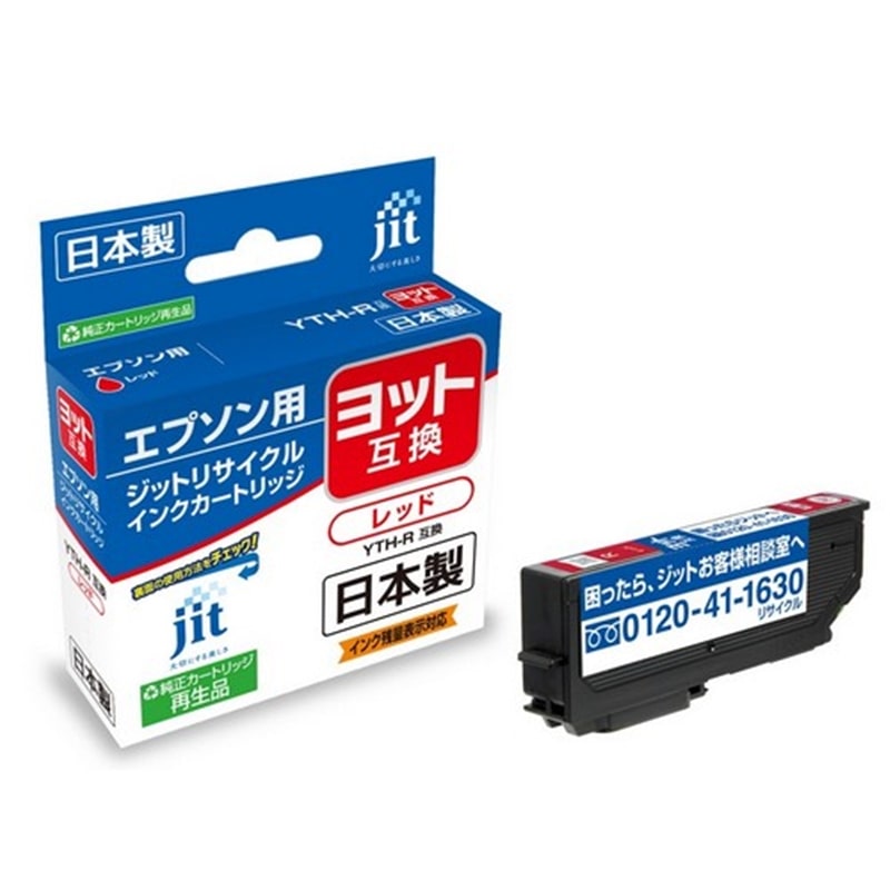 Wbg EPSON bg YTH-R Ή bh {WbgTCNCNJ[gbW JIT-EYTHR
