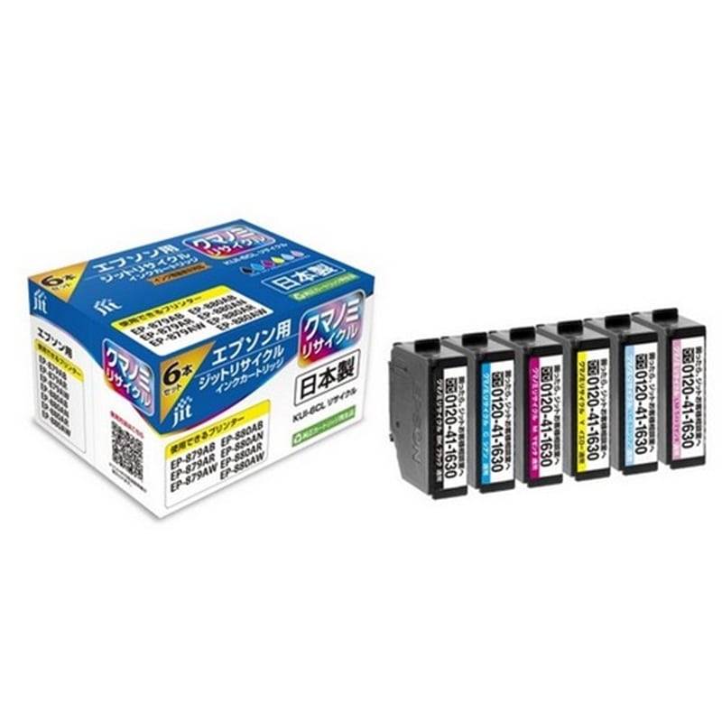 Wbg EPSON N}m~@KUI-6CL 6FpbN(ʏe) Ή WbgTCNCNJ[gbW JIT-EKUI6P