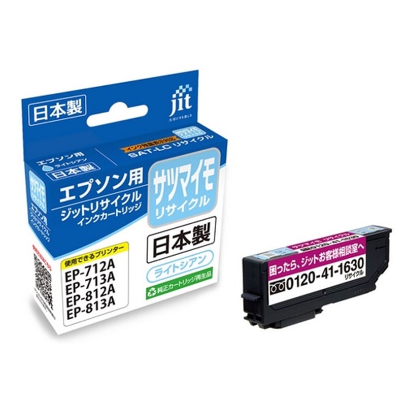 �W�b�g&nbsp;���T�C�N���C���N�J�[�g���b�W&nbsp;JIT-ESATLC
