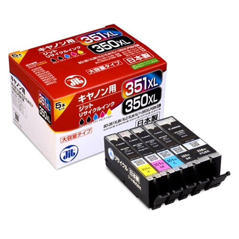 Wbg Canon BCI-351XL+350XL/5MP(e) 5F}`pbNΉ WbgTCNCNJ[gbW JIT-C3503515PXL