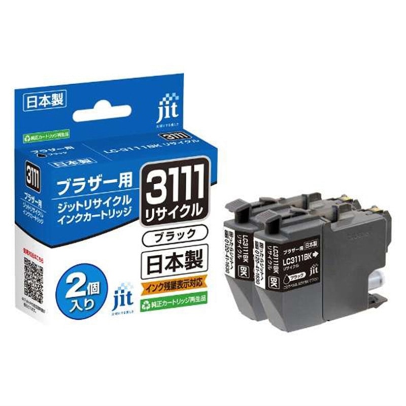 �W�b�g&nbsp;���T�C�N���C���N�J�[�g���b�W�@2�Z�b�g�@�u���U�[�@LC3111BK-2PK&nbsp;JIT-B3111B2P