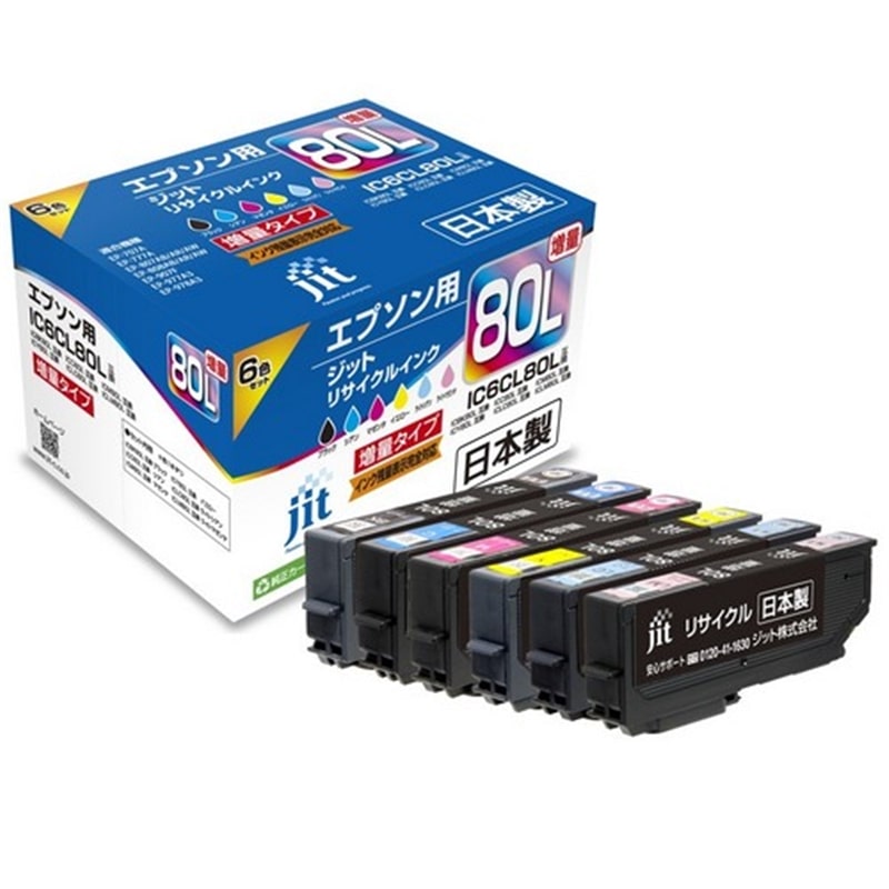 Wbg EPSON IC6CL80L 6FpbN()Ή {WbgTCNCNJ[gbW JIT-AE80L6P