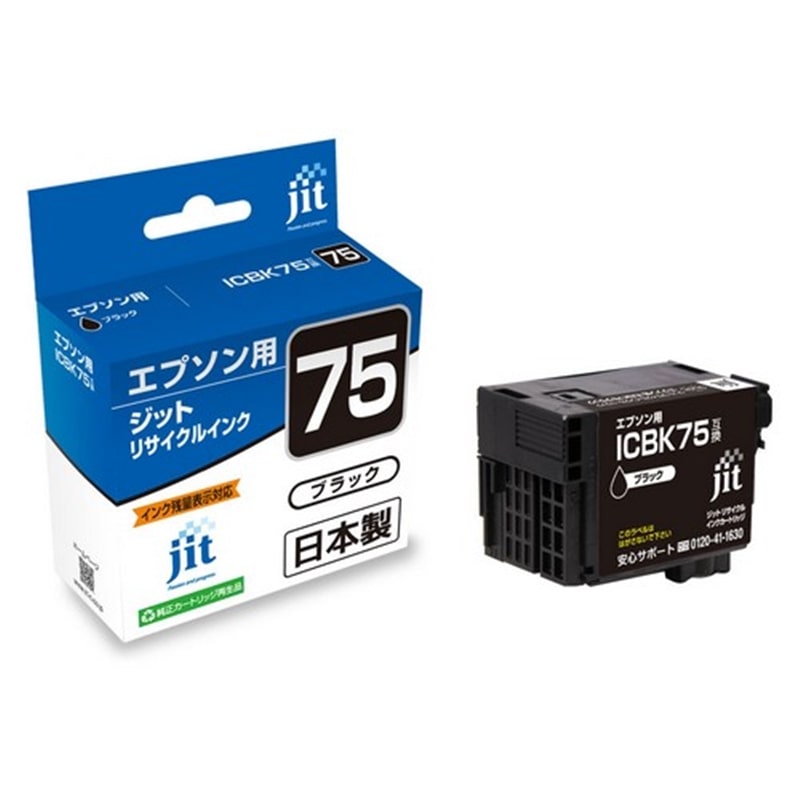 Wbg EPSON ICBK75 ubNΉ WbgTCNCNJ[gbW JIT-AE75B