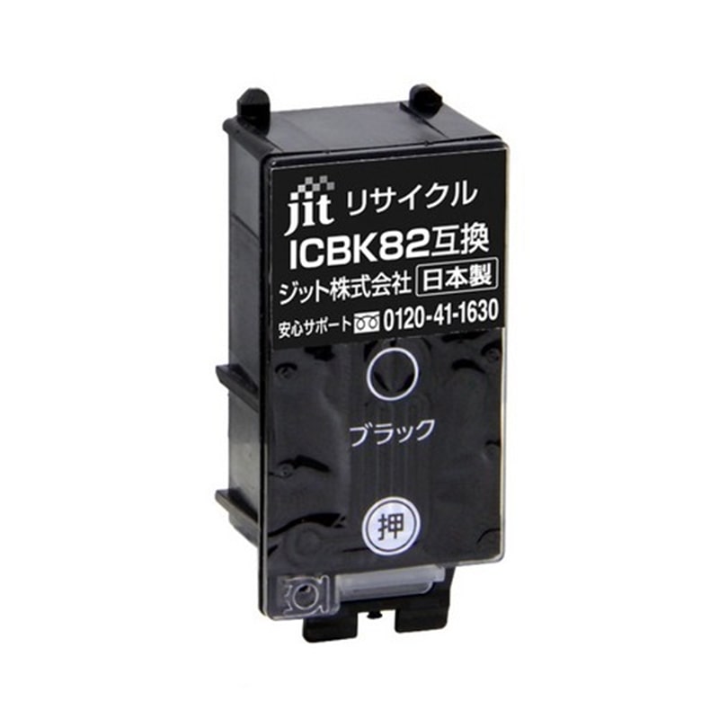 Wbg EPSON ICBK82 ubNΉ WbgTCNCNJ[gbW JIT-AE82B