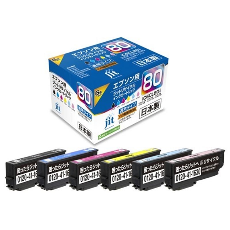 Wbg EPSON IC6CL80 6FpbN(ʏe)Ή WbgTCNCNJ[gbW JIT-AE806P