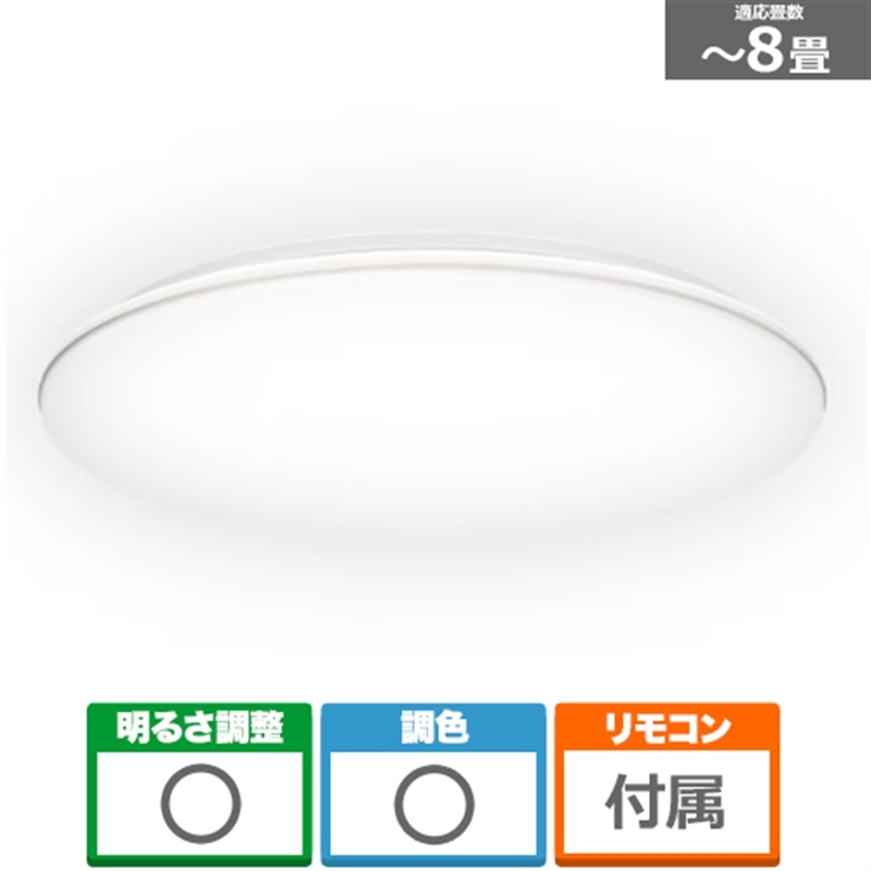 �A�r�e���b�N�X&nbsp;LED�V�[�����O���C�g&nbsp;ALCCW08D