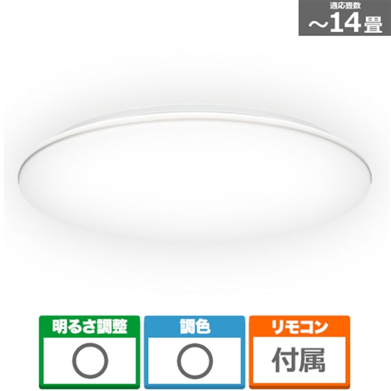 �A�r�e���b�N�X&nbsp;LED�V�[�����O���C�g&nbsp;ALCCW14D