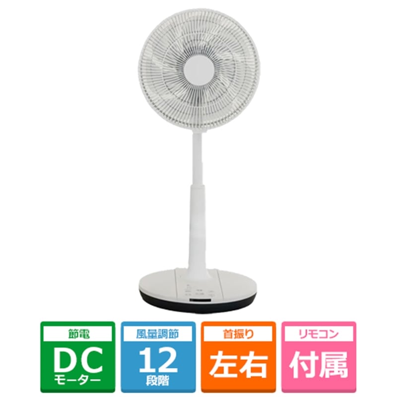 �A�r�e���b�N�X&nbsp;DC���[�^�[��@&nbsp;KS-FS26DRS-W