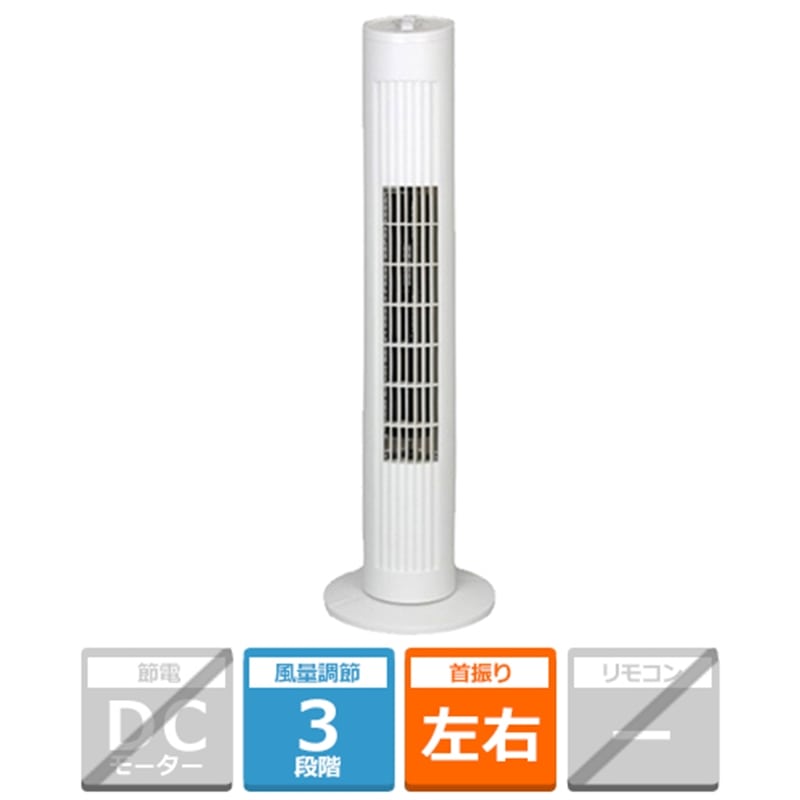 GXPCWp Xt@iJj SKJ-KT36TF(W)
