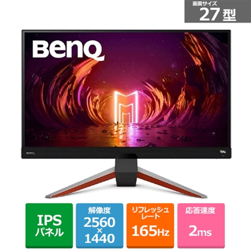 BENQ 27C`@Q[~Oj^[ EX2710Q