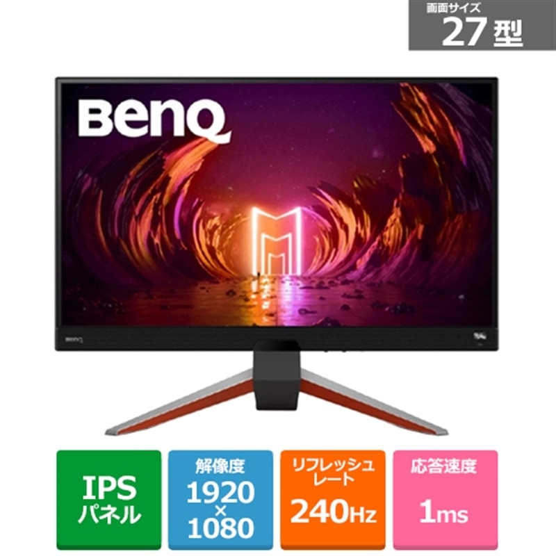 BENQ 27^Q[~Oj^[@MOBIUZ EX270M-JP