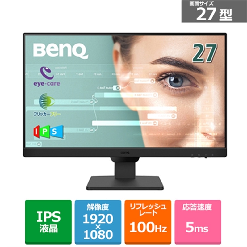 BENQ 27^tj^[ GW2790-JP