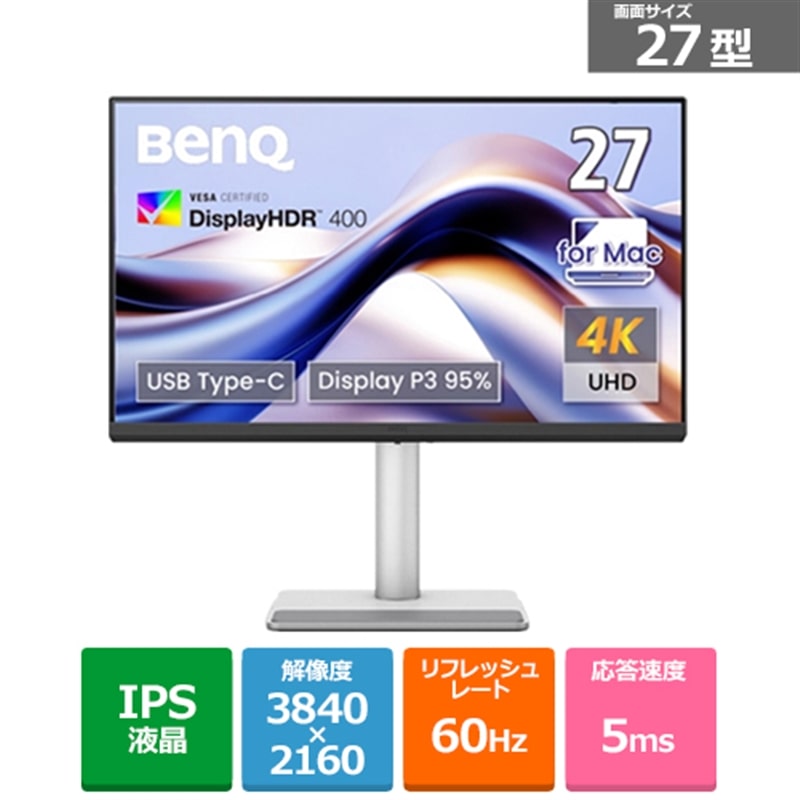 BENQ 27^tj^[@MacMAV[Y MA270U-JP