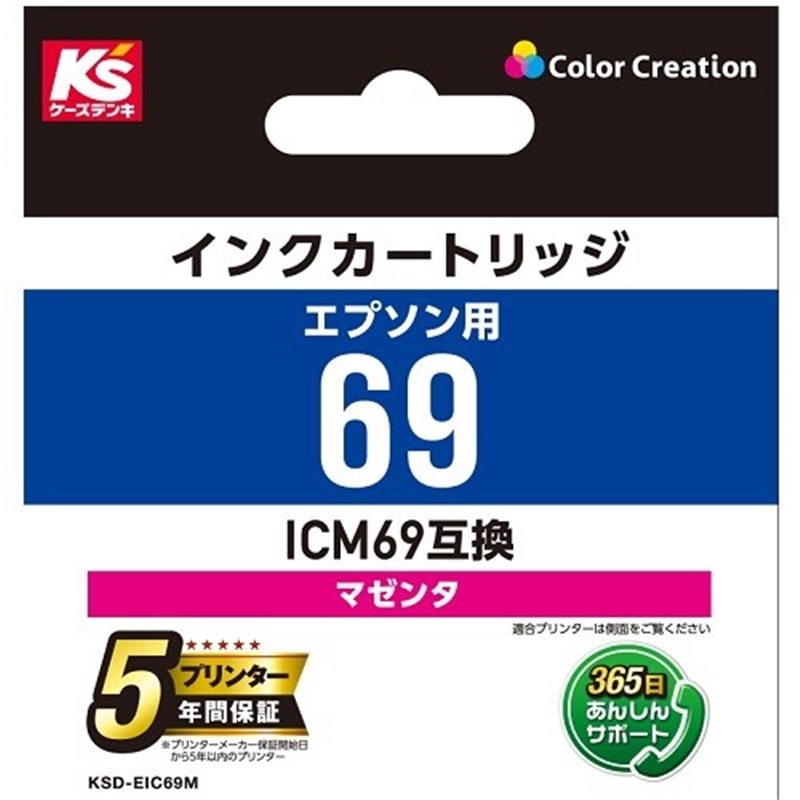J[NG[V CNJ[gbW KSD-EIC69M