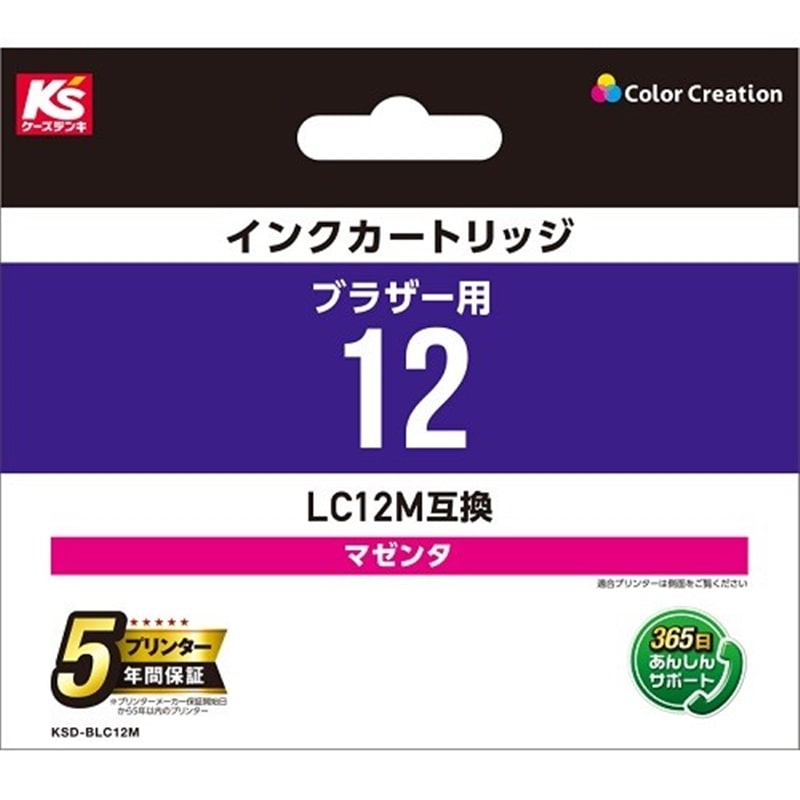 J[NG[V CNJ[gbW KSD-BLC12M