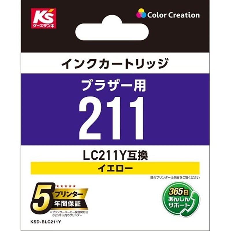 J[NG[V CNJ[gbW KSD-BLC211Y