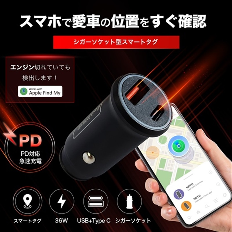 KEIYO&nbsp;�V�K�[�\�P�b�g�^�X�}�[�g�^�O�iPD�j&nbsp;AN-S158PDK