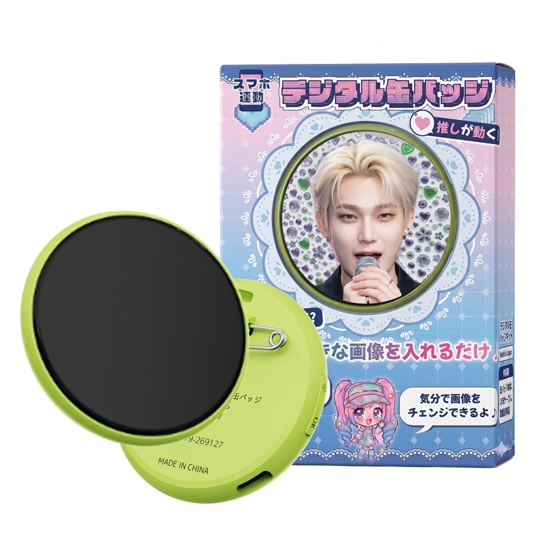 KEIYO&nbsp;�f�W�^���ʃo�b�W&nbsp;AN-S173-GR