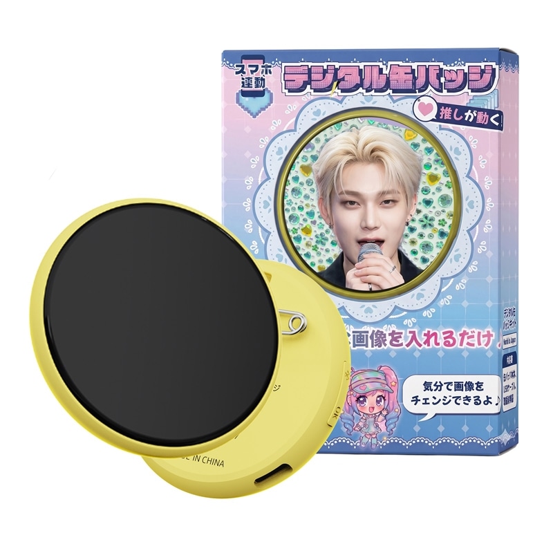 KEIYO&nbsp;�f�W�^���ʃo�b�W&nbsp;AN-S173-YL