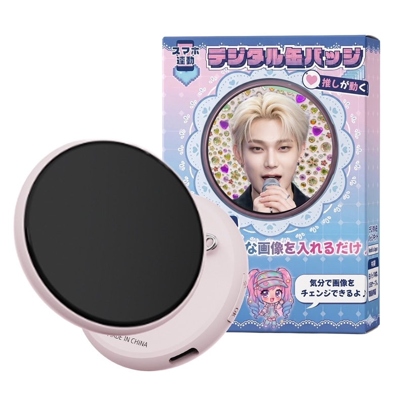 KEIYO&nbsp;�f�W�^���ʃo�b�W&nbsp;AN-S173-PK