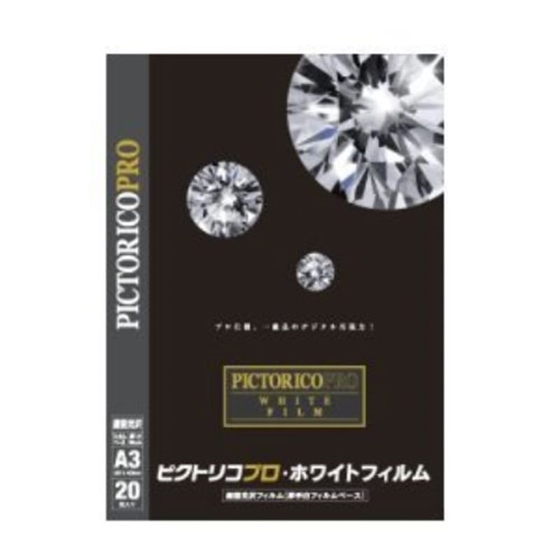 sNgR p PPF150-A3/20